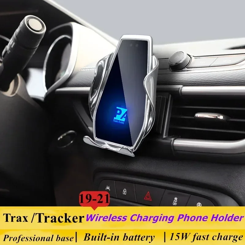2019-2021 For Chevrolet Trax Tracker Mobile Phone Holder Wireless Charger Car Mount Navigation Bracket GPS Support 360
2019-2021 For Chevrolet Trax Tracker Mobile Phone Holder Wireless Charger Car Mount Navigation Bracket GPS Support 360