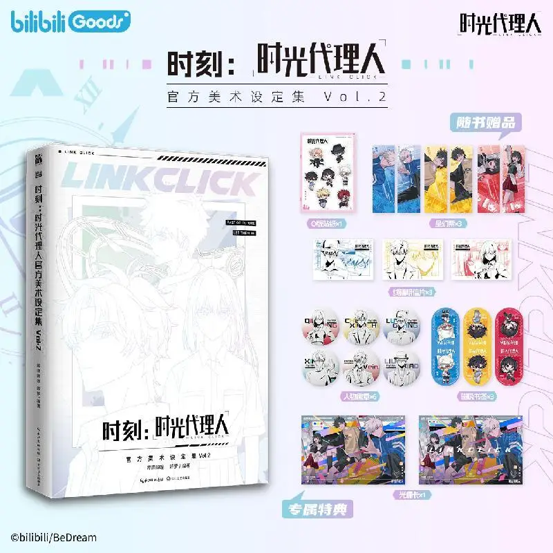 Link Click Official Art Book Vol.2 Bilibili Goods Anime Art Collection Artwork Collection
Link Click Official Art Book Vol.2 Bilibili Goods Anime Art Collection Artwork Collection