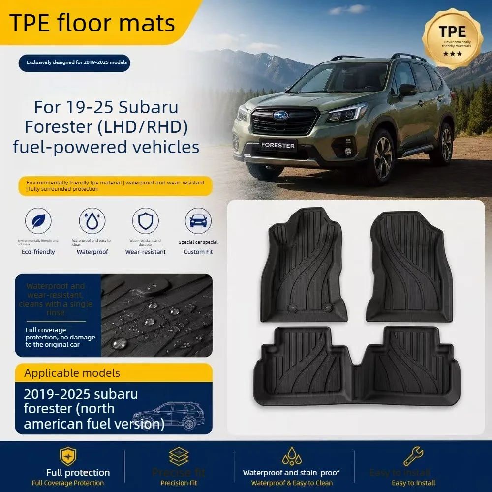 For 2019-2024 Subaru Forester fuel-powered (LHD) models, TPE rubber interior floor mats are waterproof and wear-resistant.
For 2019-2024 Subaru Forester fuel-powered (LHD) models, TPE rubber interior floor mats are waterproof and wear-resistant.