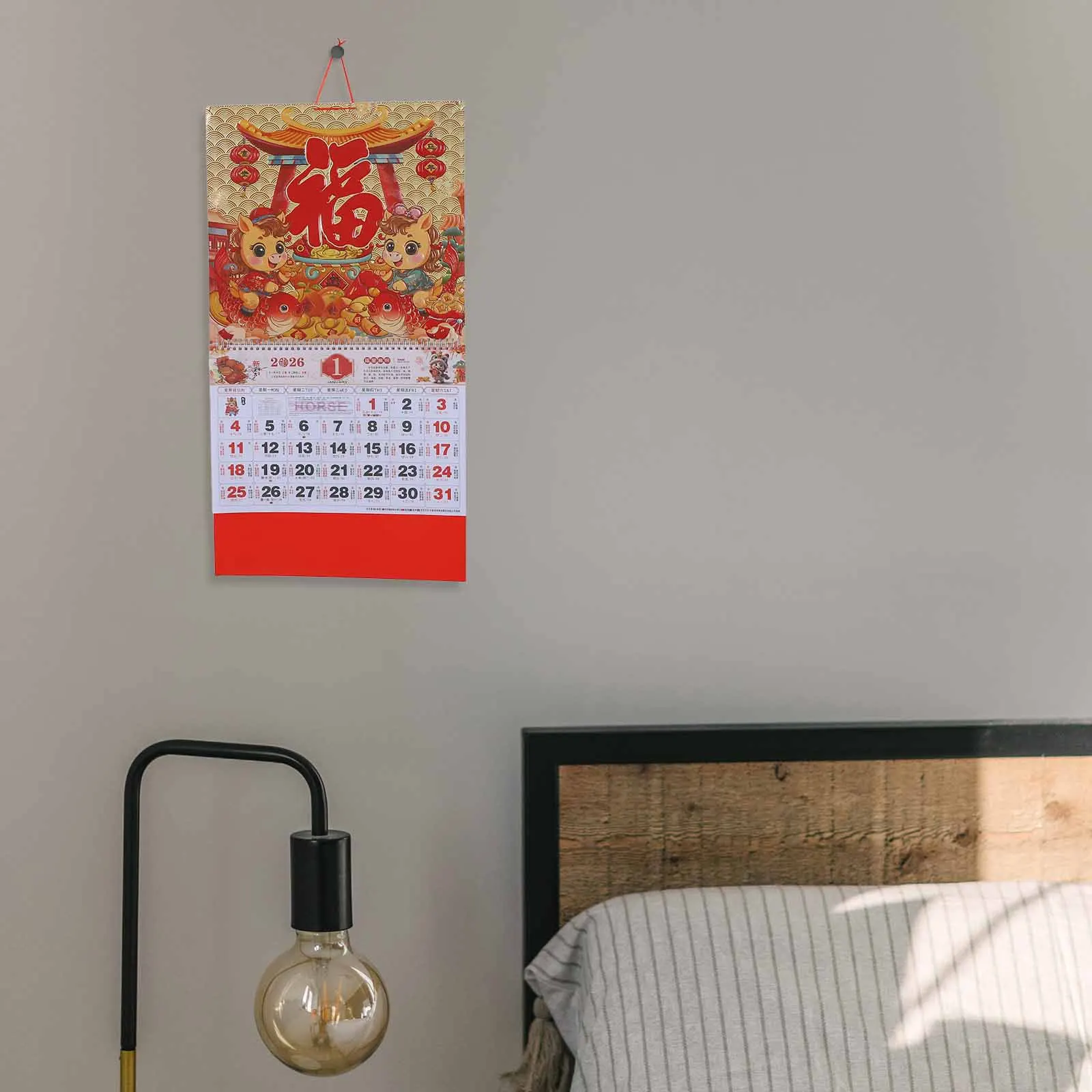 2026 Wall Horse Year Chinese Zodiac Lunar Calendar Clear Date Festival Markings Home Office Decor Monthly Planner 24 Solar Terms
2026 Wall Horse Year Chinese Zodiac Lunar Calendar Clear Date Festival Markings Home Office Decor Monthly Planner 24 Solar Terms