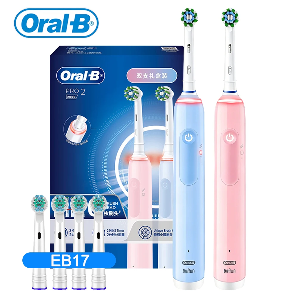 Oral B Pro2 2-in-1 Set Blue&Pink Electric Toothbrush 2 Handles 6 Brush Heads 1 Charger
Oral B Pro2 2-in-1 Set Blue&Pink Electric Toothbrush 2 Handles 6 Brush Heads 1 Charger