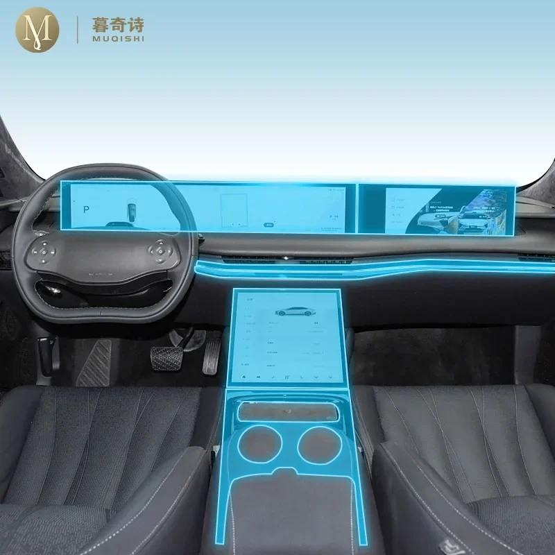 Автомобильная защитная пленка, прозрачная автомобильная прозрачная самоклеящаяся защитная пленка из ТПУ, защитная пленка для экрана консоли, пленка PPF для IM L7 2023-2025
Автомобильная защитная пленка, прозрачная автомобильная прозрачная самоклеящаяся защитная пленка из ТПУ, защитная пленка для экрана консоли, пленка PPF для IM L7 2023-2025