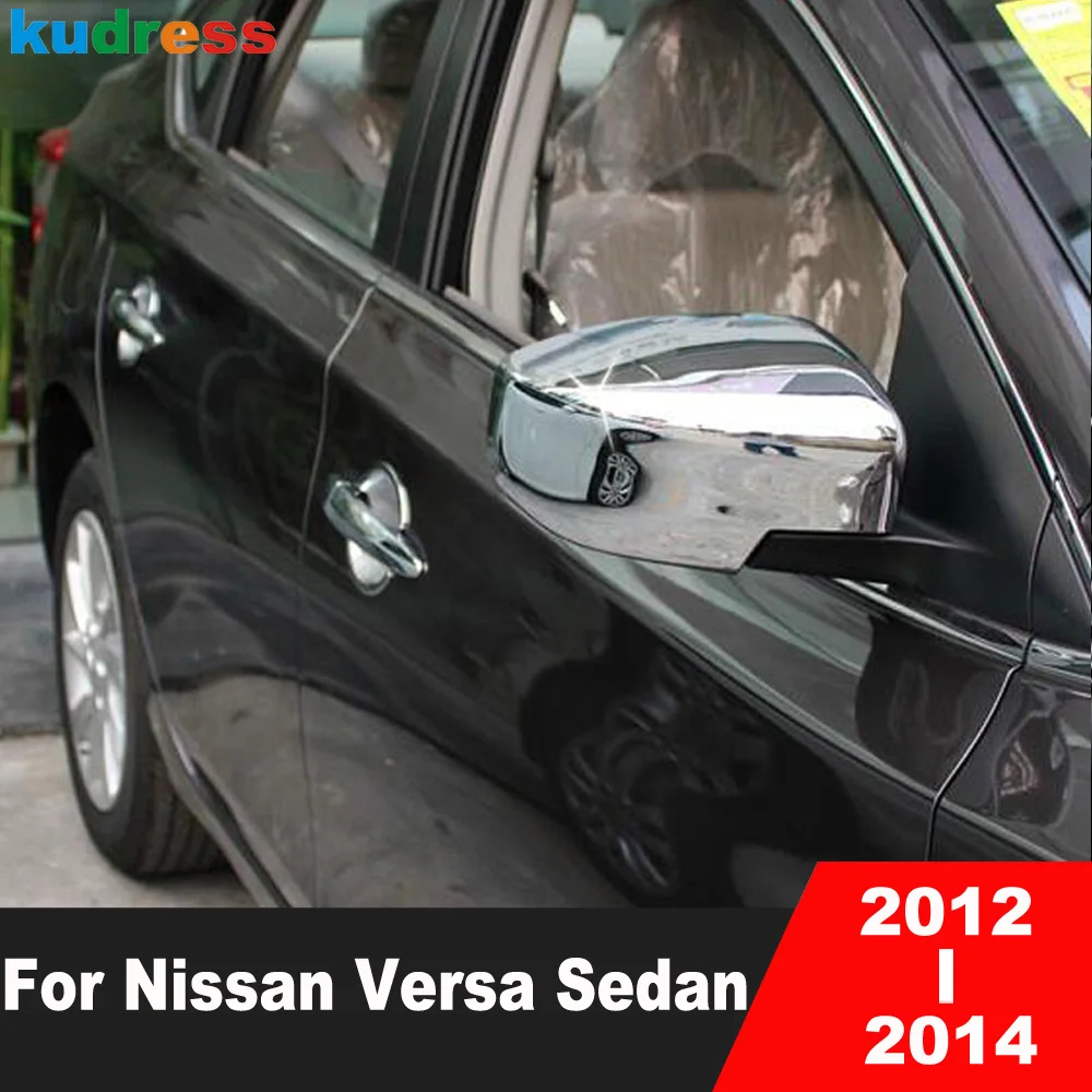 Накладка на боковое зеркало для Nissan Versa Sedan 2012 2013 2014, хромированная накладка на боковое зеркало заднего вида автомобиля, отделка, внешние аксессуары
Накладка на боковое зеркало для Nissan Versa Sedan 2012 2013 2014, хромированная накладка на боковое зеркало заднего вида автомобиля, отделка, внешние аксессуары