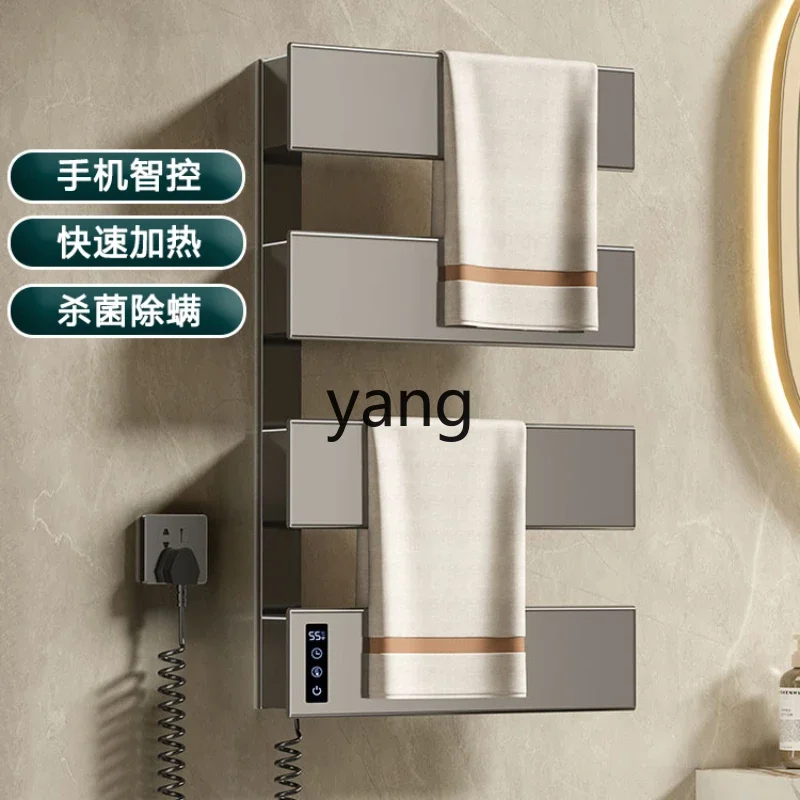 LMM Household Smart Electric Heating Hair Towel Rack Bathroom Mite Removal Dryer No Punching
LMM Household Smart Electric Heating Hair Towel Rack Bathroom Mite Removal Dryer No Punching