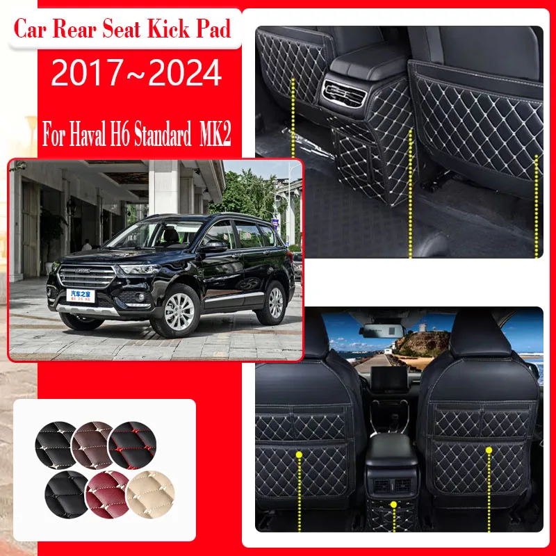Car Seat Kick Mats For Great Wall Hover Haval H6 Standard 2017~2024 Anti-dirty Pad Manual Automatic Version Rug Cars Accessories
Car Seat Kick Mats For Great Wall Hover Haval H6 Standard 2017~2024 Anti-dirty Pad Manual Automatic Version Rug Cars Accessories