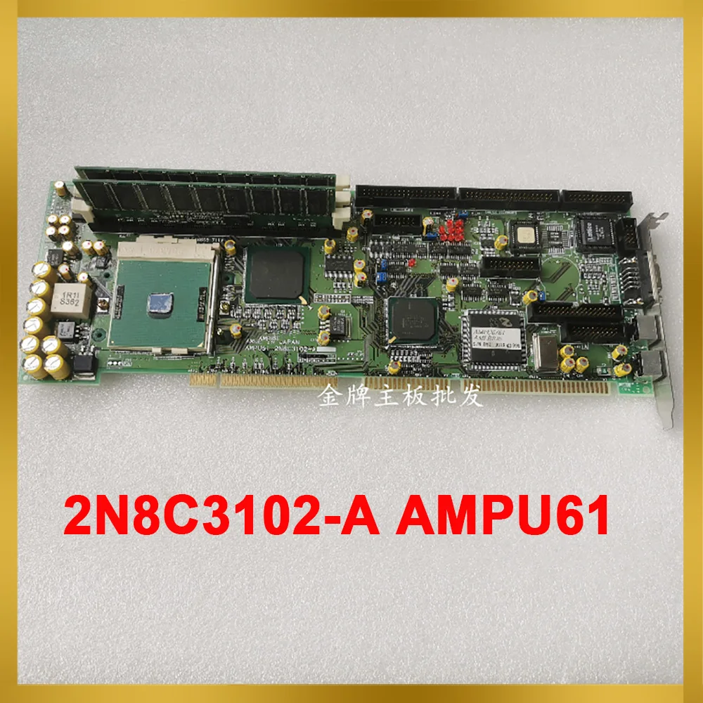 Card AMPU61 2N8C3102-A AMPU61 Stable Performance
Card AMPU61 2N8C3102-A AMPU61 Stable Performance