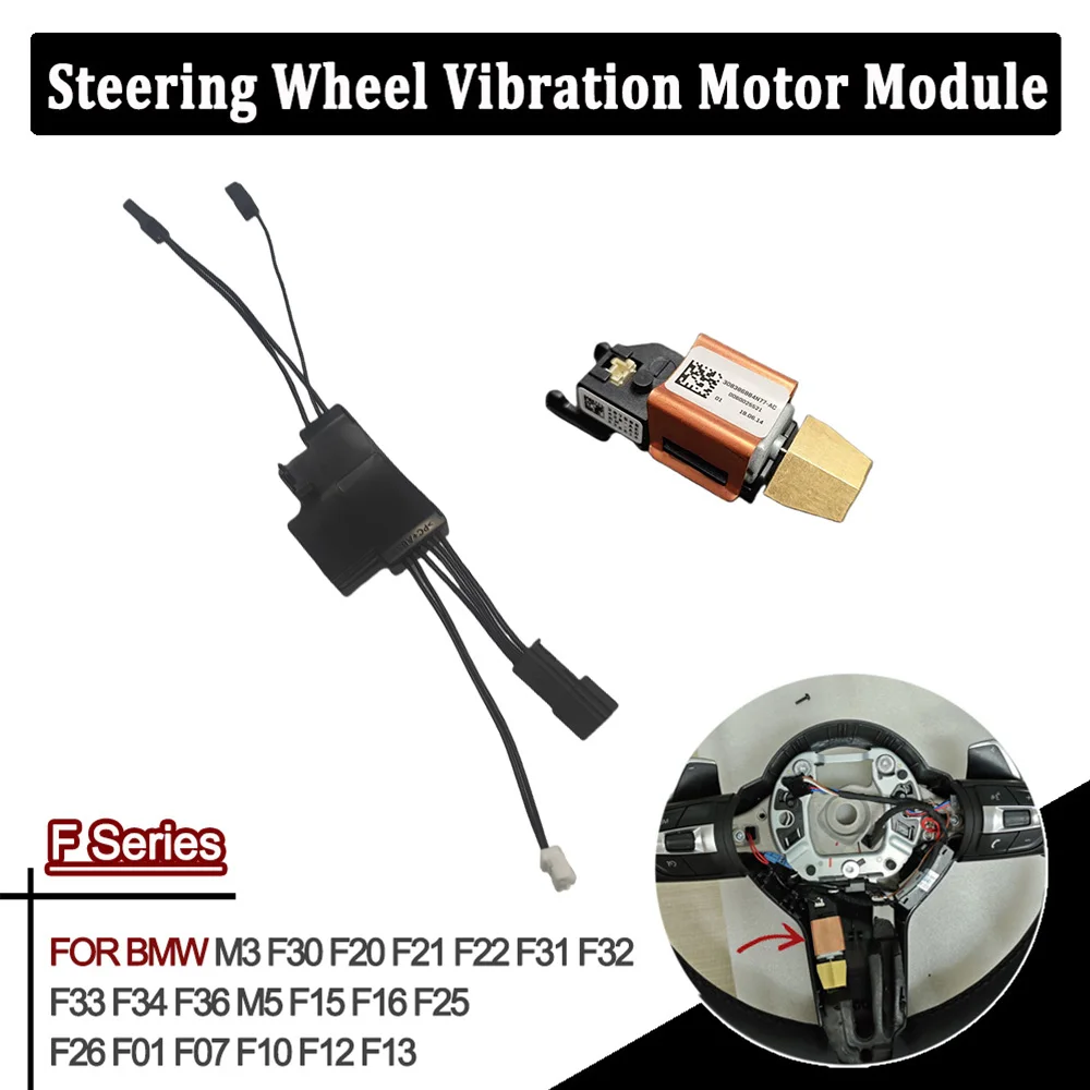 For BMW M3 F30 F20 F21 F22 F31 F32 F33 F34 F36 M5 F15 F16 F25 F26 F01 F07 F10 F12 F13 New Steering Wheel Vibration Motor Module
For BMW M3 F30 F20 F21 F22 F31 F32 F33 F34 F36 M5 F15 F16 F25 F26 F01 F07 F10 F12 F13 New Steering Wheel Vibration Motor Module