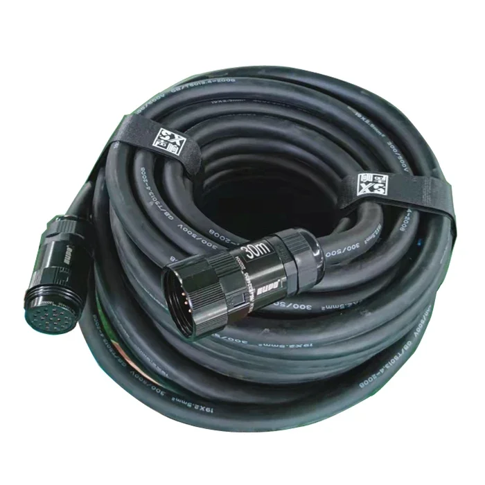 19 Core 2.5mm Multi Extention Cable Flexible Power Cord for Pro Lighting System
19 Core 2.5mm Multi Extention Cable Flexible Power Cord for Pro Lighting System