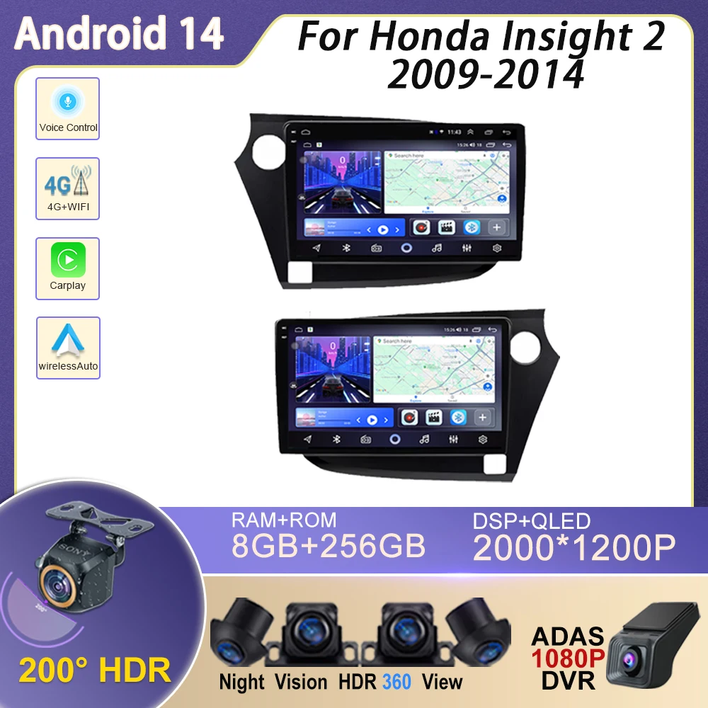 Car Radio For Honda Insight 2 2009-2014 Android Auto Navigation GPS Multimedia Video Player 4G WIFI No 2din DVD Touch Screen RDS
Car Radio For Honda Insight 2 2009-2014 Android Auto Navigation GPS Multimedia Video Player 4G WIFI No 2din DVD Touch Screen RDS