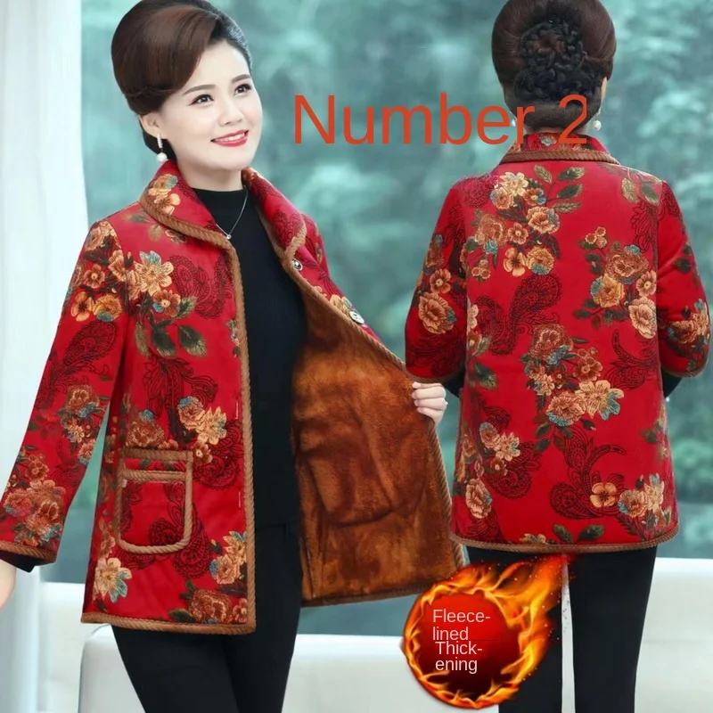 Mom's autumn and winter new thickened cotton jacket plush oversized cotton jacket lapel cotton jacket
Mom's autumn and winter new thickened cotton jacket plush oversized cotton jacket lapel cotton jacket