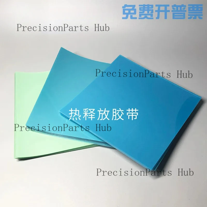 Cutting Thermal Release Tape Delicate and Fragile Wafer UV Processing Film
Cutting Thermal Release Tape Delicate and Fragile Wafer UV Processing Film