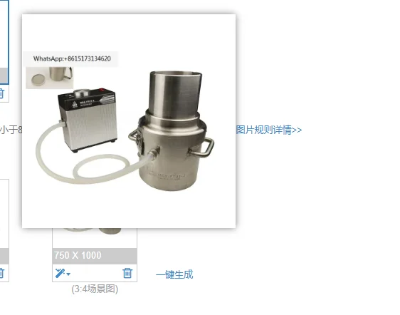 MSK-FT01 Slurry Filtration Device A Small Device for Laboratory Slurry Filtration
MSK-FT01 Slurry Filtration Device A Small Device for Laboratory Slurry Filtration