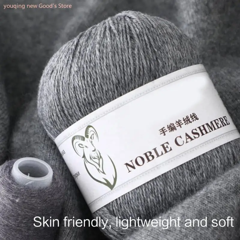 49me Skein Wool Yarn Bundle для создания аксессуаров и детских одеял для DIY свитеры и шляпы Отличный подарок
49me Skein Wool Yarn Bundle для создания аксессуаров и детских одеял для DIY свитеры и шляпы Отличный подарок