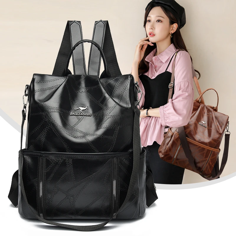 Fashionable women's PU trendy solid color shoulder bag backpack handbag school bag bags for woman mochila рюкзак женский 백팩
Fashionable women's PU trendy solid color shoulder bag backpack handbag school bag bags for woman mochila рюкзак женский 백팩