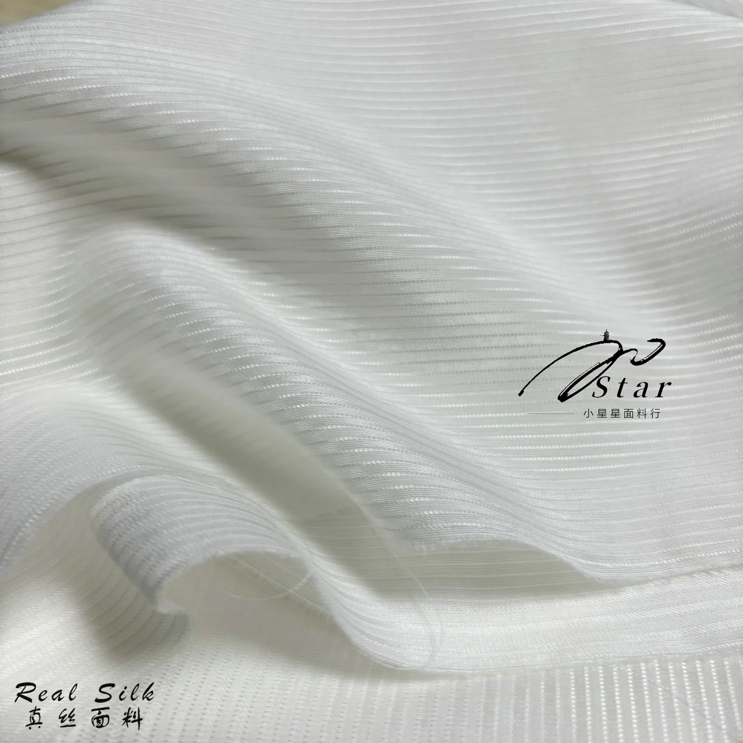 1 M White Micro-Transparent Striped Jacquard Silk Linen Fabric Linen Soft Shirt Dress Cloth
1 M White Micro-Transparent Striped Jacquard Silk Linen Fabric Linen Soft Shirt Dress Cloth