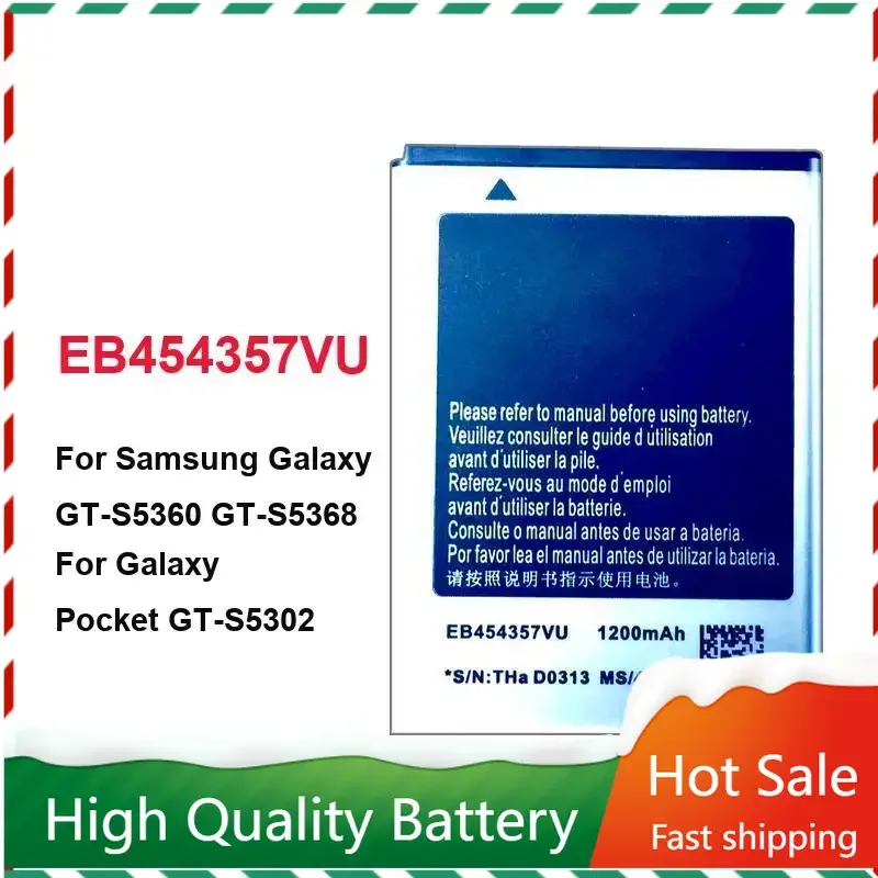 Аккумулятор для Samsung Galaxy Y Duos, EB454357VU, GT-S5360, GT-S5368, GT-S5380, GT-S5380D, S5300 Аккумуляторы для мобильных телефонов Трек-код 
Аккумулятор для Samsung Galaxy Y Duos, EB454357VU, GT-S5360, GT-S5368, GT-S5380, GT-S5380D, S5300 Аккумуляторы для мобильных телефонов Трек-код