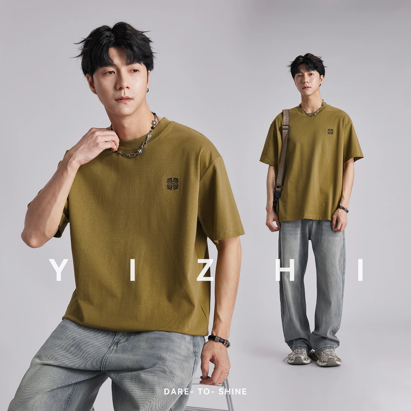 Fashion Men's 210g Heavyweight Embroidery T-shirt 2026 Summer Solid Color Loose Drop Shoulder Soft Casual Short Sleeve Tops
Fashion Men's 210g Heavyweight Embroidery T-shirt 2026 Summer Solid Color Loose Drop Shoulder Soft Casual Short Sleeve Tops