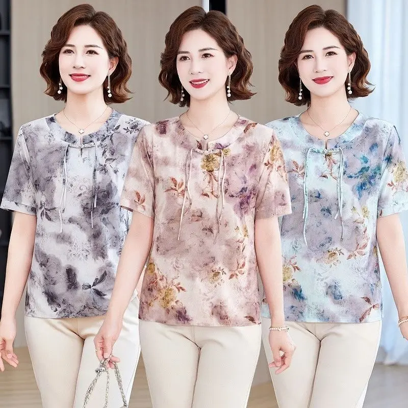 Women's New Style Spliced round Neck Print Fashionable Loose Versatile Casual Short-sleeved Top
Women's New Style Spliced round Neck Print Fashionable Loose Versatile Casual Short-sleeved Top