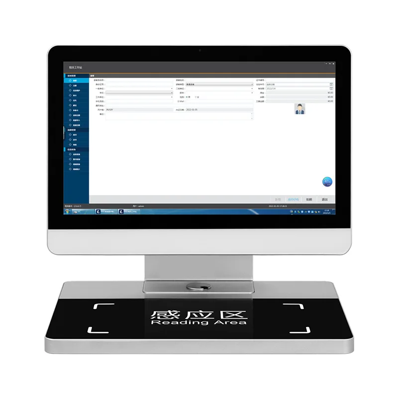 Librarian workstation all-in-one machine touch LCD book inquiry end point lending machine library self-service borrowing and
Librarian workstation all-in-one machine touch LCD book inquiry end point lending machine library self-service borrowing and