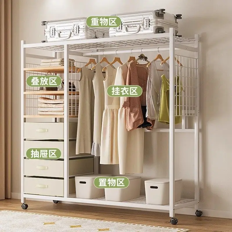 Simple wardrobe, bedroom, household assembly shelf, strong and durable, simple, open dust curtain, cloakroom cabinet
Simple wardrobe, bedroom, household assembly shelf, strong and durable, simple, open dust curtain, cloakroom cabinet