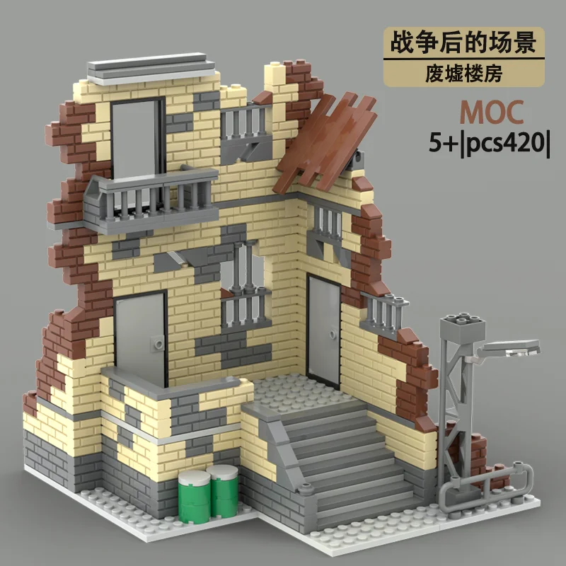 New World War II Military Building Blocks MOC City Street Battle Damage Ruins Miniature Model Platform Scene Creative Toy
New World War II Military Building Blocks MOC City Street Battle Damage Ruins Miniature Model Platform Scene Creative Toy