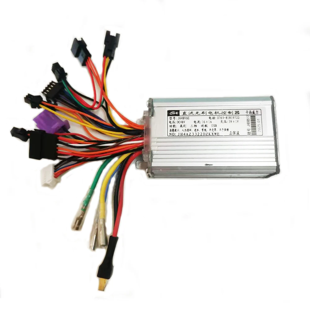 Customized JH4AZ3322DZKXWE Brushless Motor Controller 48V 16A Electric Bicycle Conversion Kit Ebike Controller
Customized JH4AZ3322DZKXWE Brushless Motor Controller 48V 16A Electric Bicycle Conversion Kit Ebike Controller