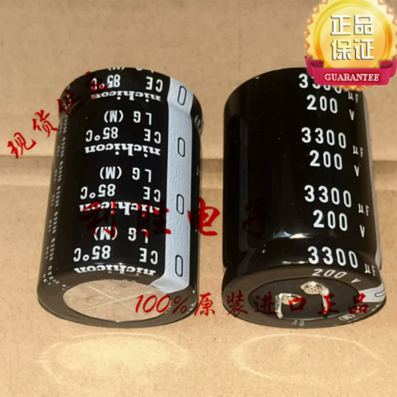 3300UF 200V Nippon Nichicon Electrolytic Capacitor 200V3300UF 36 * 50 LG 85 degrees
3300UF 200V Nippon Nichicon Electrolytic Capacitor 200V3300UF 36 * 50 LG 85 degrees