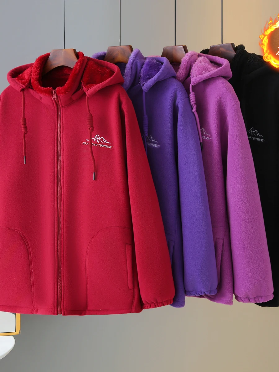 Thickened Fleece Women's Sporty Hooded Jacket Removable Zipper Warm Cardigan Coat Long Sleeve Polyester Fiber Straight Body Fit
Thickened Fleece Women's Sporty Hooded Jacket Removable Zipper Warm Cardigan Coat Long Sleeve Polyester Fiber Straight Body Fit