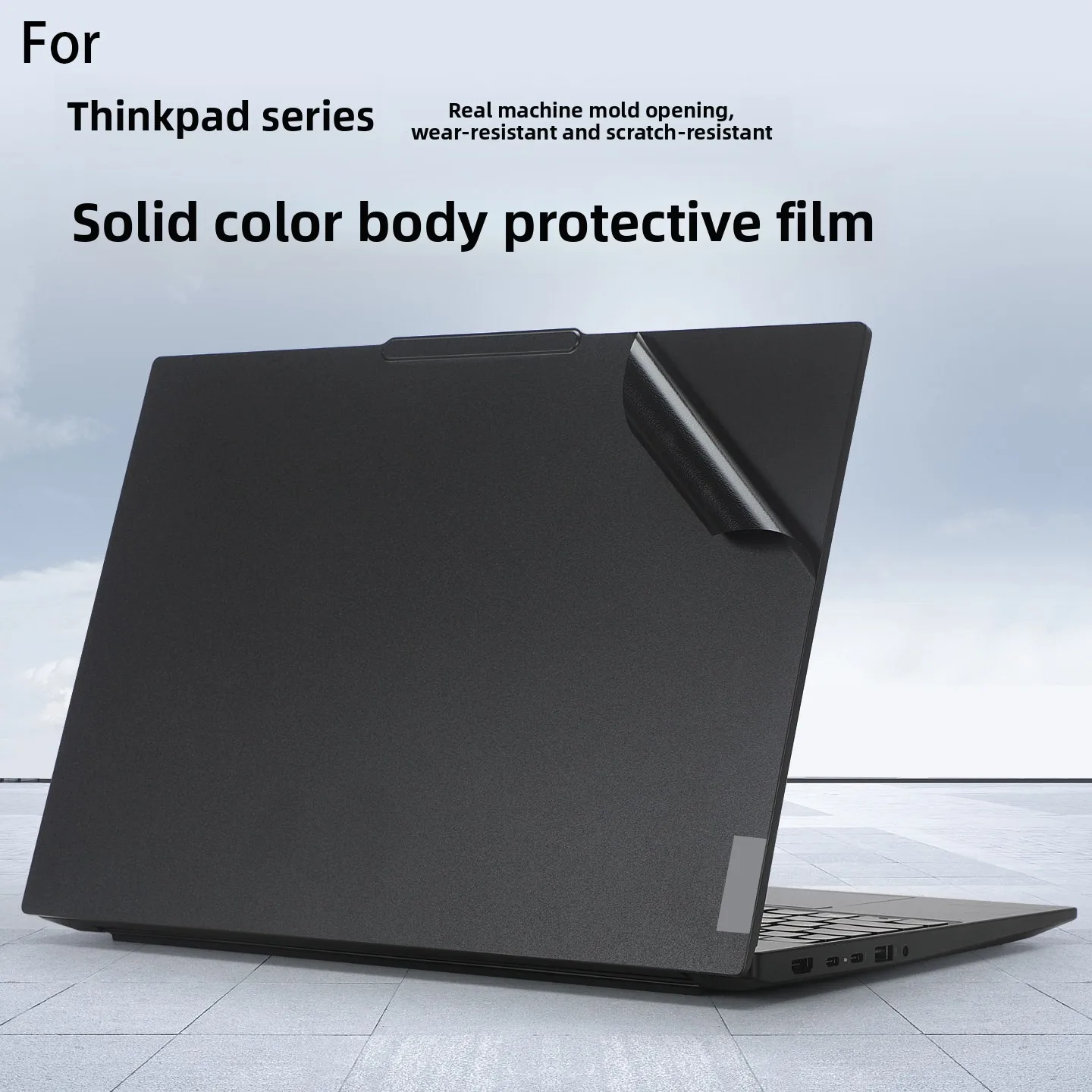 for Lenovo ThinkPad X1 carbon Gen 14/13 notebook film X9-14/15p Gen 1 fuselage shell film Aura vinyl skin cover protection film
for Lenovo ThinkPad X1 carbon Gen 14/13 notebook film X9-14/15p Gen 1 fuselage shell film Aura vinyl skin cover protection film