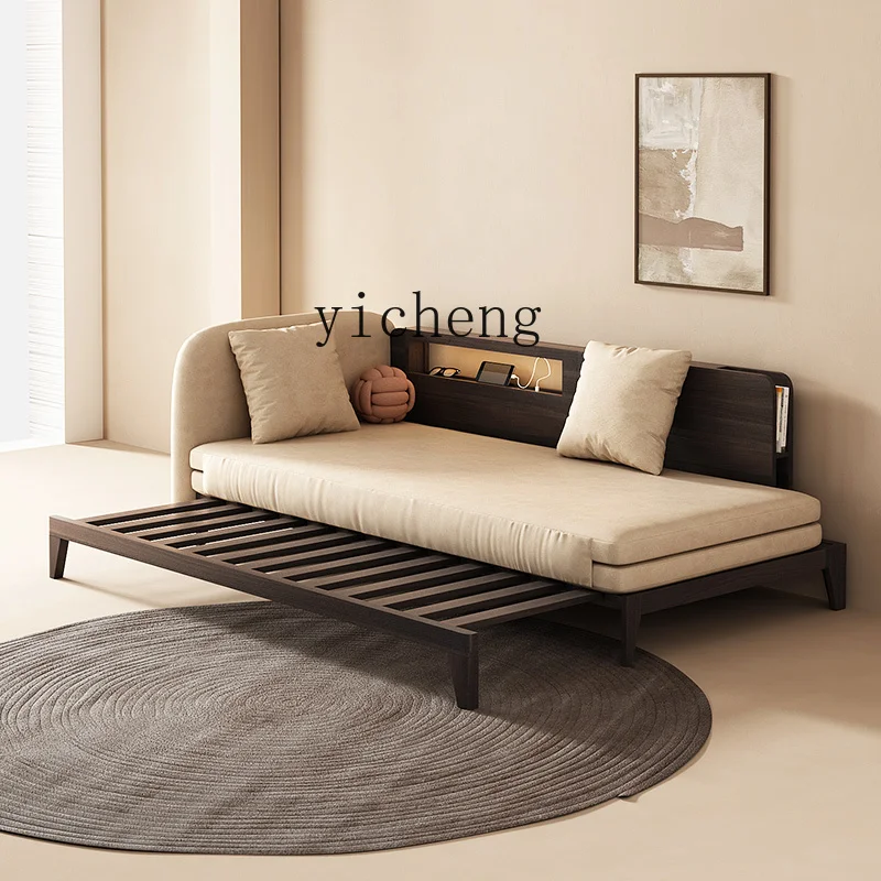 XL solid wood sofa bed folding dual-purpose living room retro fabric sofa bedroom push-pull bed
XL solid wood sofa bed folding dual-purpose living room retro fabric sofa bedroom push-pull bed