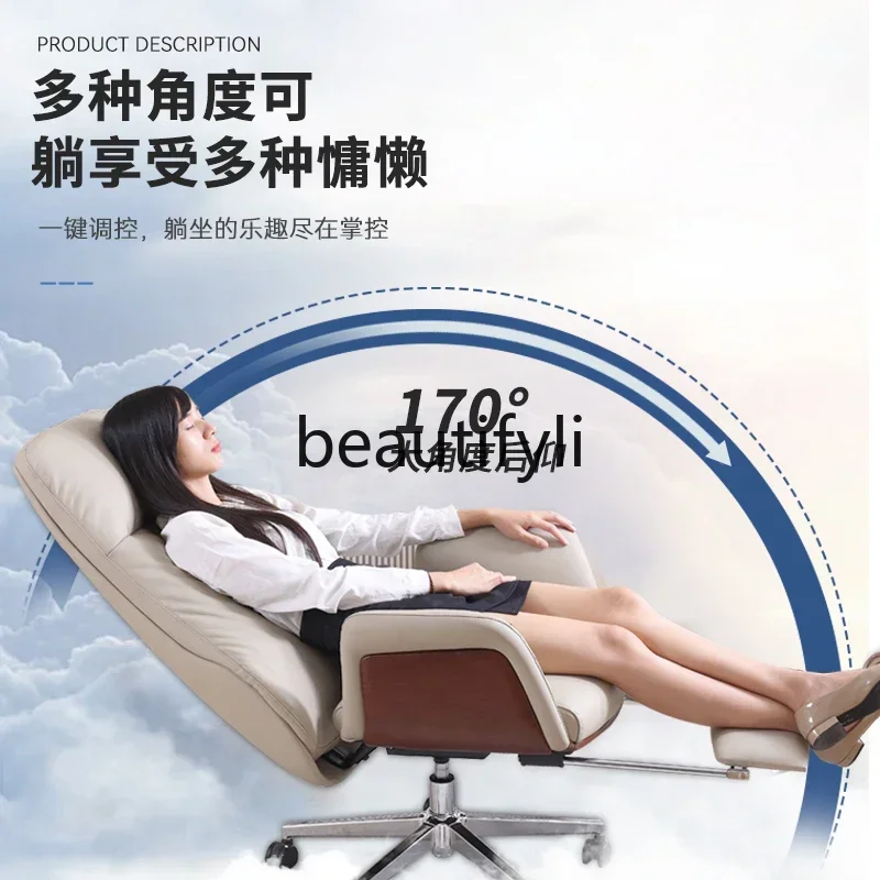 zqqqqOffice chair leather boss chair reclining office waist computer chair home sedentary and comfortable
zqqqqOffice chair leather boss chair reclining office waist computer chair home sedentary and comfortable