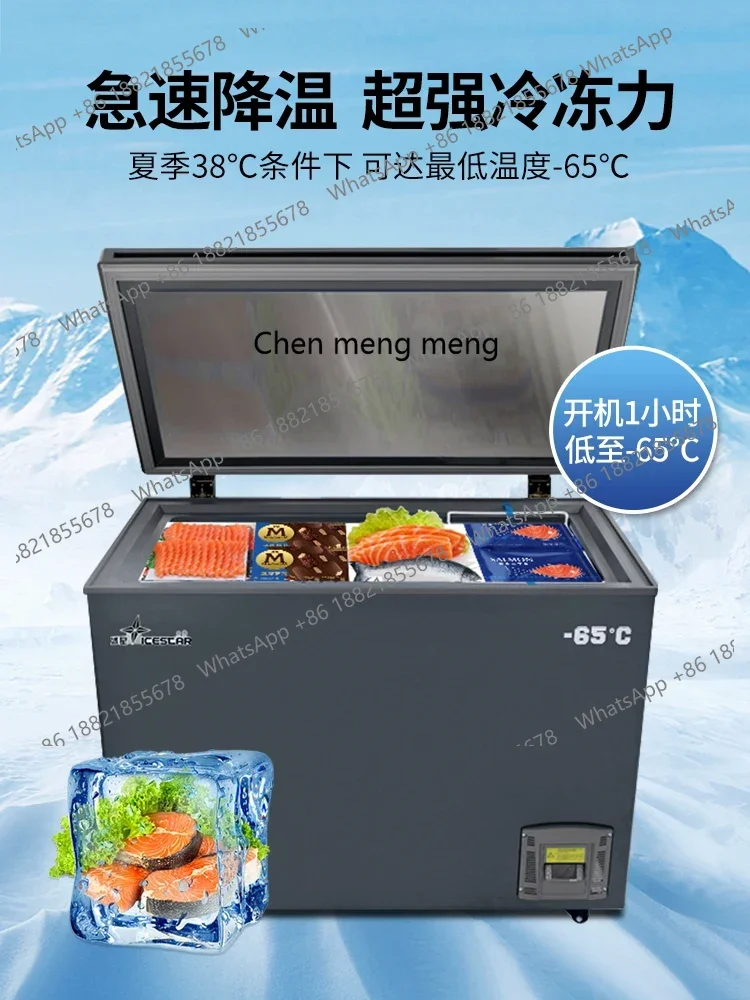 Морозильная камера A601 для сверхнизких температур, бытовая, до -40/60 градусов, бытовой холодильник, коммерческий морозильник для быстрой заморозки морепродуктов
Морозильная камера A601 для сверхнизких температур, бытовая, до -40/60 градусов, бытовой холодильник, коммерческий морозильник для быстрой заморозки морепродуктов