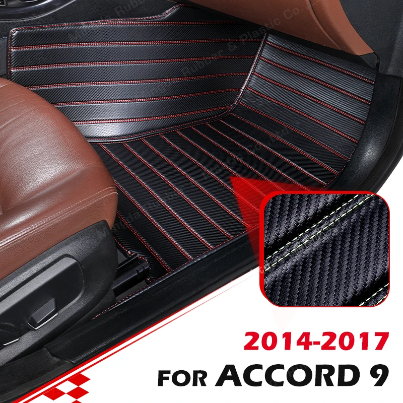 Напольные коврики из углеродного волокна на заказ для Honda Accord (9-е поколение) 2014 2015 2016 2017, коврик для ног, аксессуары для интерьера автомобиля
Напольные коврики из углеродного волокна на заказ для Honda Accord (9-е поколение) 2014 2015 2016 2017, коврик для ног, аксессуары для интерьера автомобиля