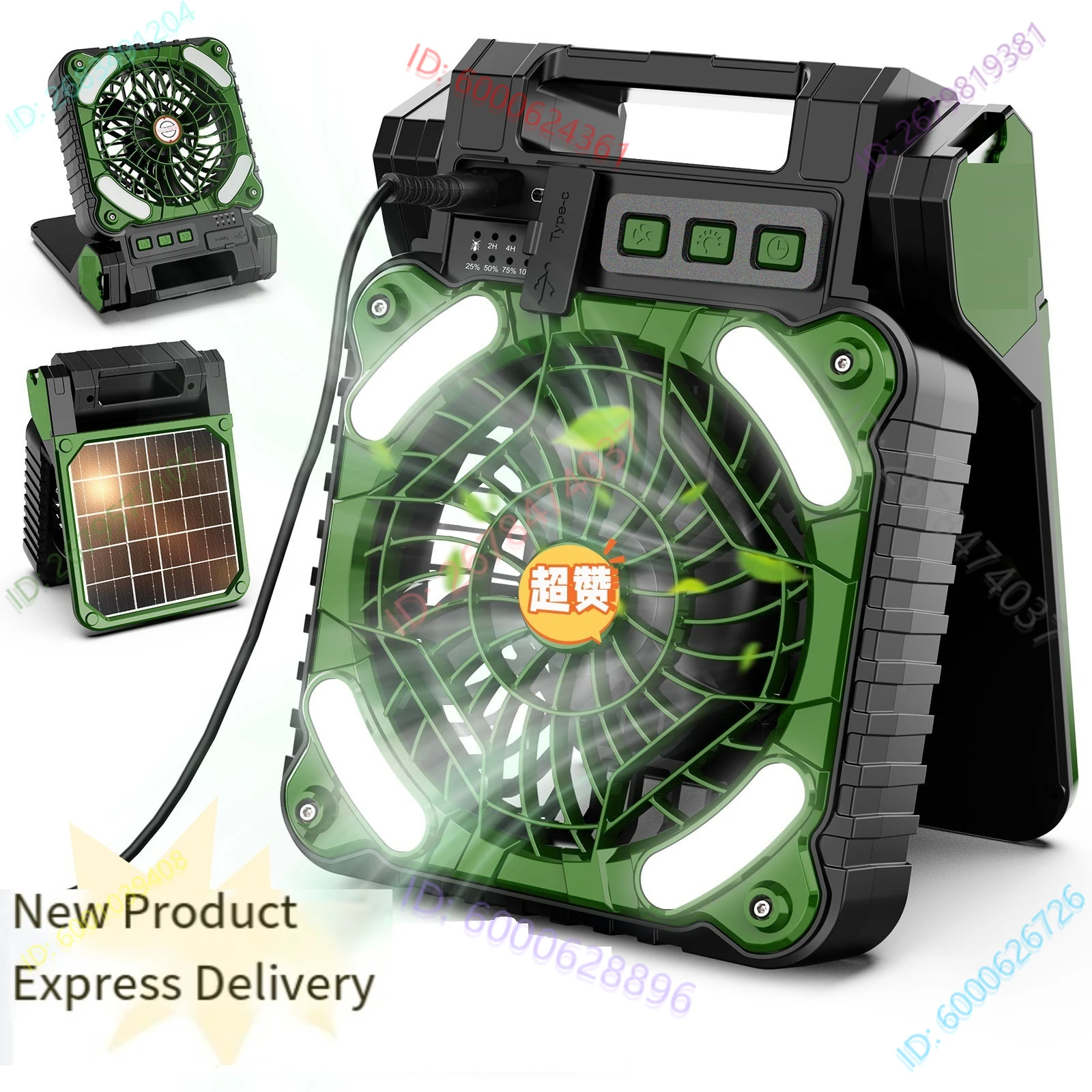 Outdoor solar fan light portable camping fishing USB dual-purpose charging fan energy saving cool summer
Outdoor solar fan light portable camping fishing USB dual-purpose charging fan energy saving cool summer