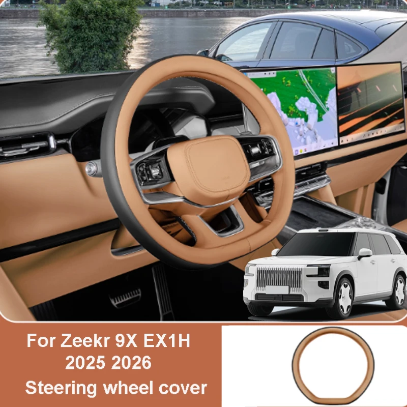 Steering Wheel Cover For Zeekr 9X EX1H 2025 2026 Car All Season Anti Slip Breathable Protective Cover Interior Accessories
Steering Wheel Cover For Zeekr 9X EX1H 2025 2026 Car All Season Anti Slip Breathable Protective Cover Interior Accessories