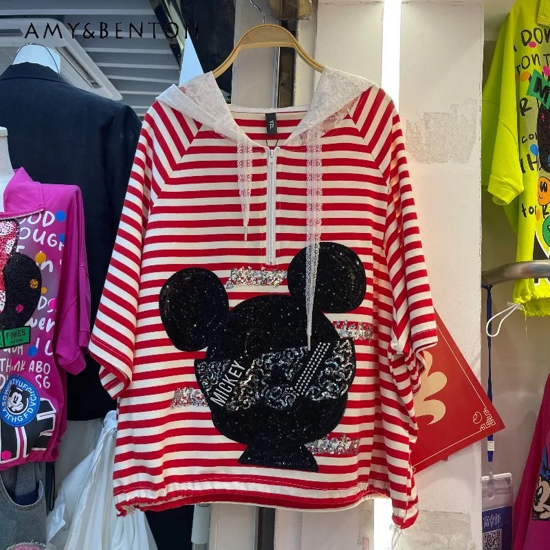 Fashion Trend Heavy Industry Diamond Drills Cartoon Striped Contrasting Color Hooded Short-sleeved T-shirt Loose Thin Outer Top
Fashion Trend Heavy Industry Diamond Drills Cartoon Striped Contrasting Color Hooded Short-sleeved T-shirt Loose Thin Outer Top