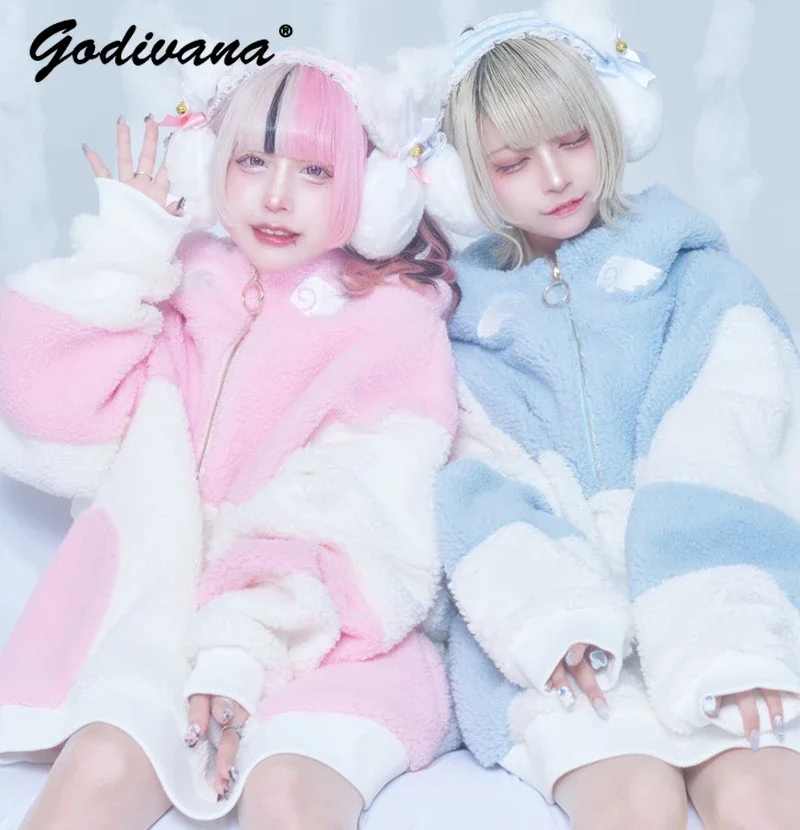 Japanese Cute Women's Furry Hoodie Coat Harajuku Mine Water Color System Angel Wings Plush Lambswool Hooded Fleece Jacket
Japanese Cute Women's Furry Hoodie Coat Harajuku Mine Water Color System Angel Wings Plush Lambswool Hooded Fleece Jacket