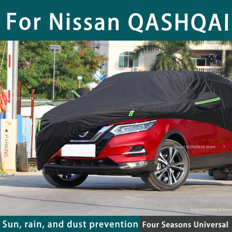 Full car cover dust-proof outdoor indoor UV protection sun protection and scratch resistance For Nissan QASHQAI Car umbrella
Full car cover dust-proof outdoor indoor UV protection sun protection and scratch resistance For Nissan QASHQAI Car umbrella