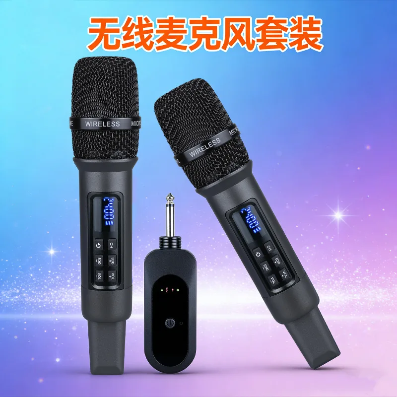 Loud Universal Wireless Microphone General Industrial Home Singing Karaoke Outdoor Speaker 1 to 2.4g Handheld Microphone
Loud Universal Wireless Microphone General Industrial Home Singing Karaoke Outdoor Speaker 1 to 2.4g Handheld Microphone