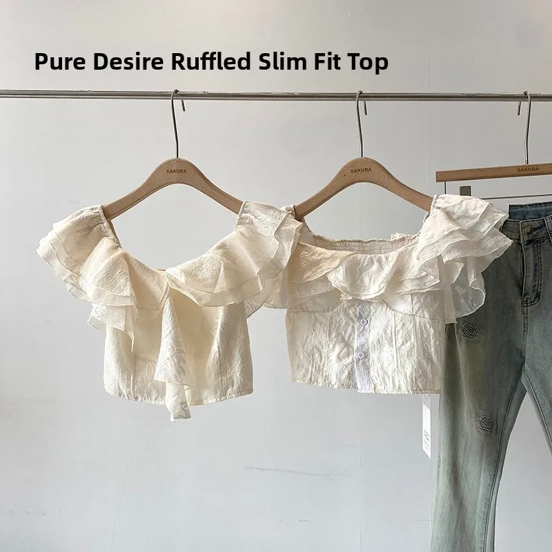 Buddha Doll Shirt Women's Short Style Korean Version Square Collar Lace Upper Body Spring Autumn Pure Color Bubble Sleeve
Buddha Doll Shirt Women's Short Style Korean Version Square Collar Lace Upper Body Spring Autumn Pure Color Bubble Sleeve