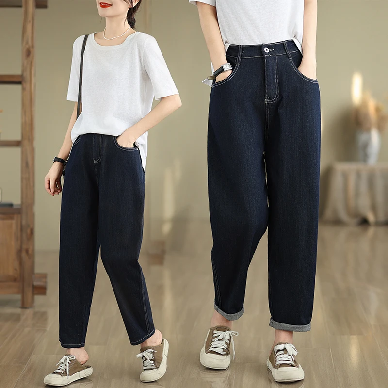 Retro Fashionable High Waist Slimming Dad Jeans Women's Thin Cotton Elastic Denim Harem Pants Deep Color Summer Wear
Retro Fashionable High Waist Slimming Dad Jeans Women's Thin Cotton Elastic Denim Harem Pants Deep Color Summer Wear