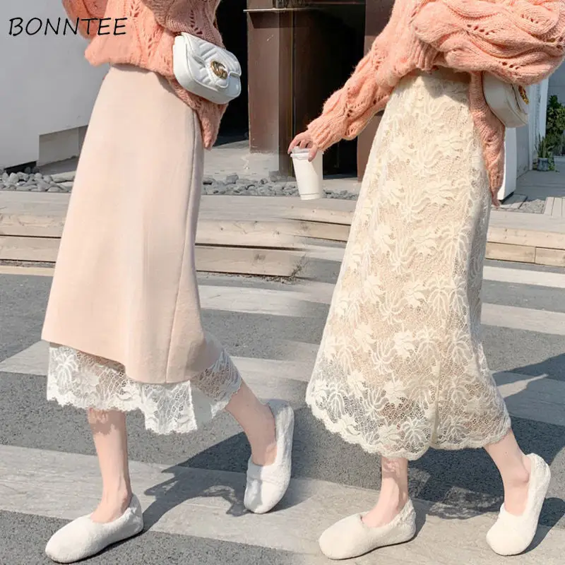 Lace Patchwork Skirts Women Knitted Elegant Korean Style Vintage High Waist Autumn Famous Lady Faldas Temper Aesthetic Chic Ins
Lace Patchwork Skirts Women Knitted Elegant Korean Style Vintage High Waist Autumn Famous Lady Faldas Temper Aesthetic Chic Ins