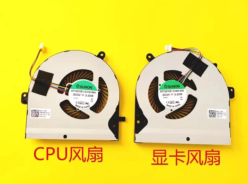 For ASUS STRIX GL502V GL502VT GL502VT-DS71 S5VT Cooling Fan
For ASUS STRIX GL502V GL502VT GL502VT-DS71 S5VT Cooling Fan