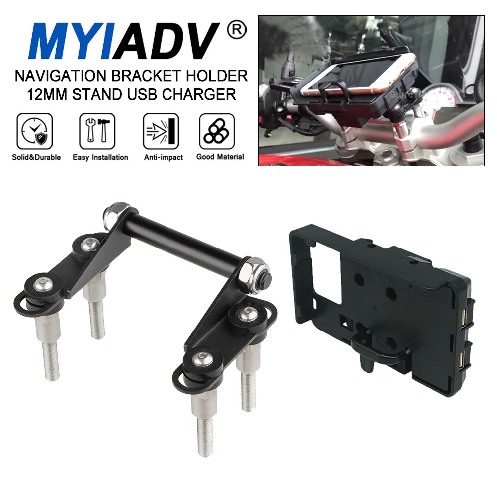 For BMW F900XR F900X F 900 R/XR 2020-2021 Motorcycle Phone Navigation Bracket Holder Shockproof Stand 12MM Charger USB Adapter
For BMW F900XR F900X F 900 R/XR 2020-2021 Motorcycle Phone Navigation Bracket Holder Shockproof Stand 12MM Charger USB Adapter