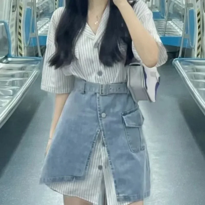 Short Sleeve Mature Skirt Women's Two Piece Set Slit Denim Y2k Clothes Formal Event New in The Same Stylish Full Female Outfits
Short Sleeve Mature Skirt Women's Two Piece Set Slit Denim Y2k Clothes Formal Event New in The Same Stylish Full Female Outfits