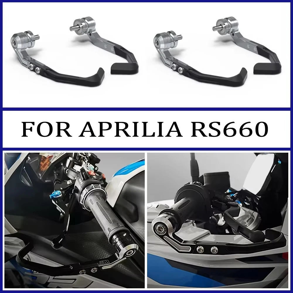 for aprilia RS660 2021-2023 Motorcycle handlebar brake clutch guard rod CNC material protection device
for aprilia RS660 2021-2023 Motorcycle handlebar brake clutch guard rod CNC material protection device