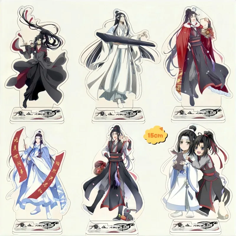 15cm Cartoon The Untamed Stand Wei Wuxian Chen Qingling Xiaozhan Wang Yibo Acrylic Standing Figure Model Jewelry Gift Decoration
15cm Cartoon The Untamed Stand Wei Wuxian Chen Qingling Xiaozhan Wang Yibo Acrylic Standing Figure Model Jewelry Gift Decoration