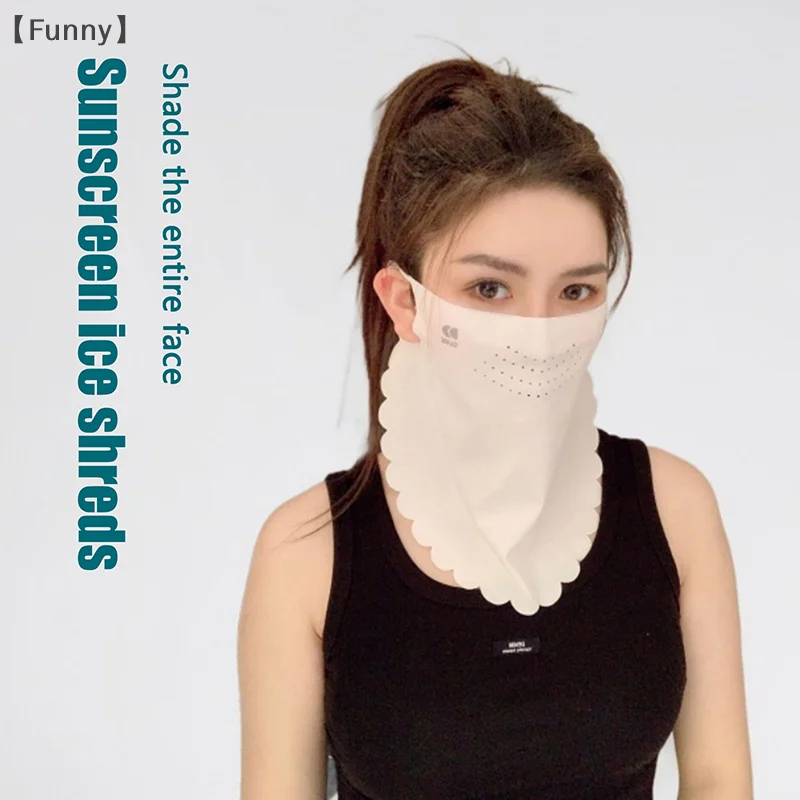 〔Funny〕UV Protection Outdoor Neck Wrap Cover Sports Sun Proof Bib Ice Silk Mask Face Cover Neck Wrap Cover Sunscreen Face Scarf
〔Funny〕UV Protection Outdoor Neck Wrap Cover Sports Sun Proof Bib Ice Silk Mask Face Cover Neck Wrap Cover Sunscreen Face Scarf