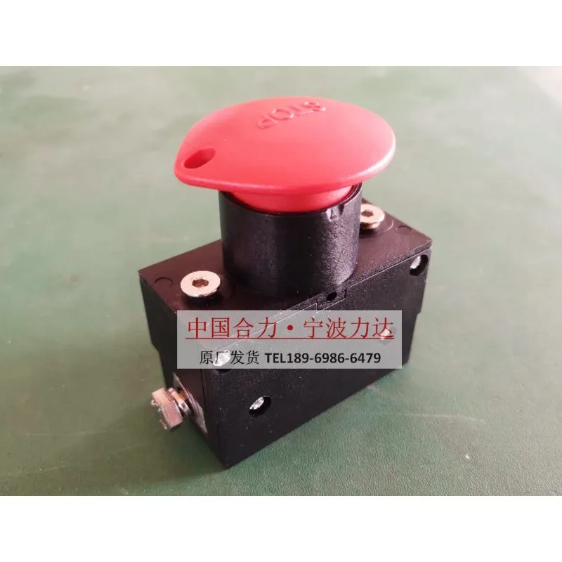 for Heli CBD20 CBD15-190LI emergency stop brake switch CBD15-Y emergency stop YLI
for Heli CBD20 CBD15-190LI emergency stop brake switch CBD15-Y emergency stop YLI