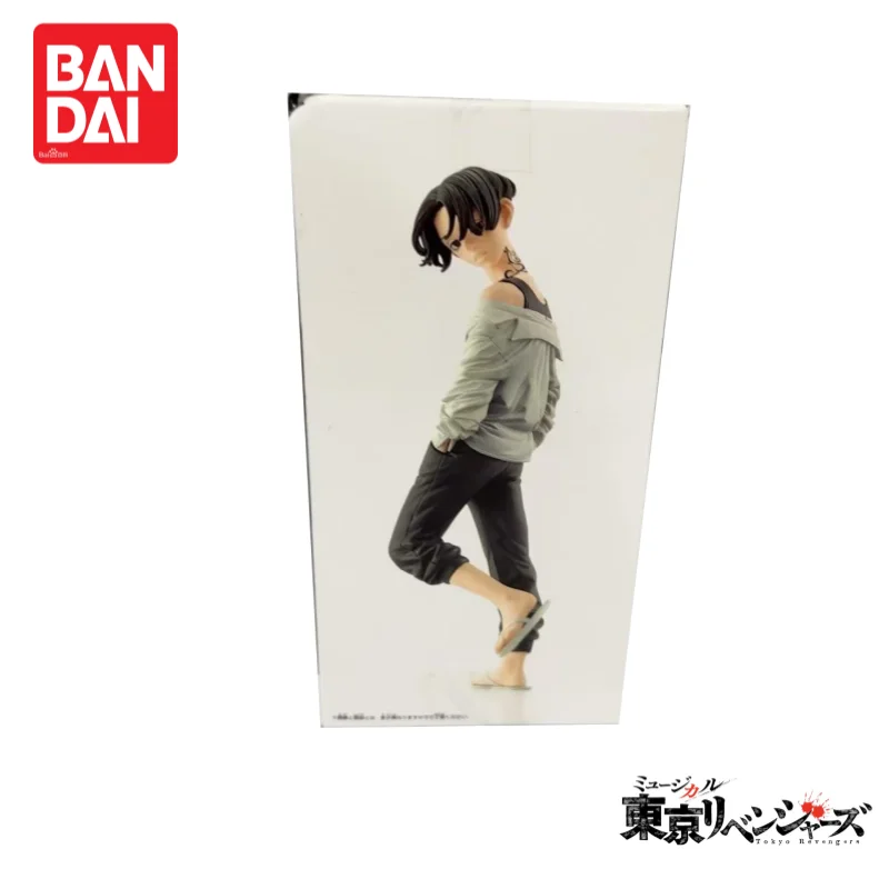 In Stock Original Nuevo Bandai Tokyo Revengers Banpresto Manjiro Sano Vol 4 Figura De Accion Figurine Holiday Gifts 100% Genuine
In Stock Original Nuevo Bandai Tokyo Revengers Banpresto Manjiro Sano Vol 4 Figura De Accion Figurine Holiday Gifts 100% Genuine